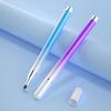 Tablet Stylus Sensitive Transparent Disc Nib Gradient Color Widely Compatible Precise Smooth Writing