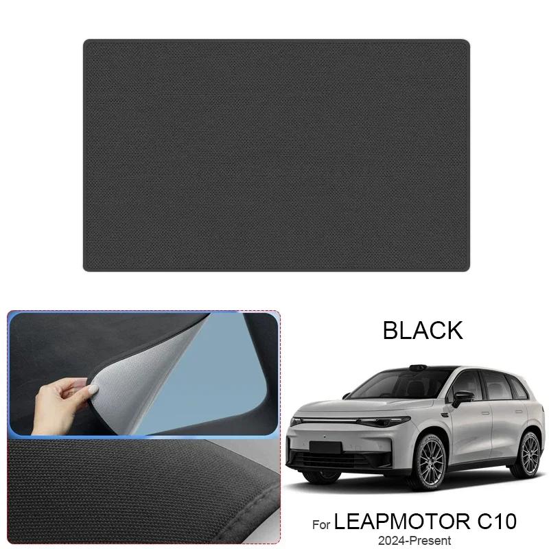 Car Suede Fabric For LEAPMOTOR C10 2024-Present Anti-uv Electrostatic Adsorption Sunroof Sunshade Auto Heat Insulation Skylight чёрный