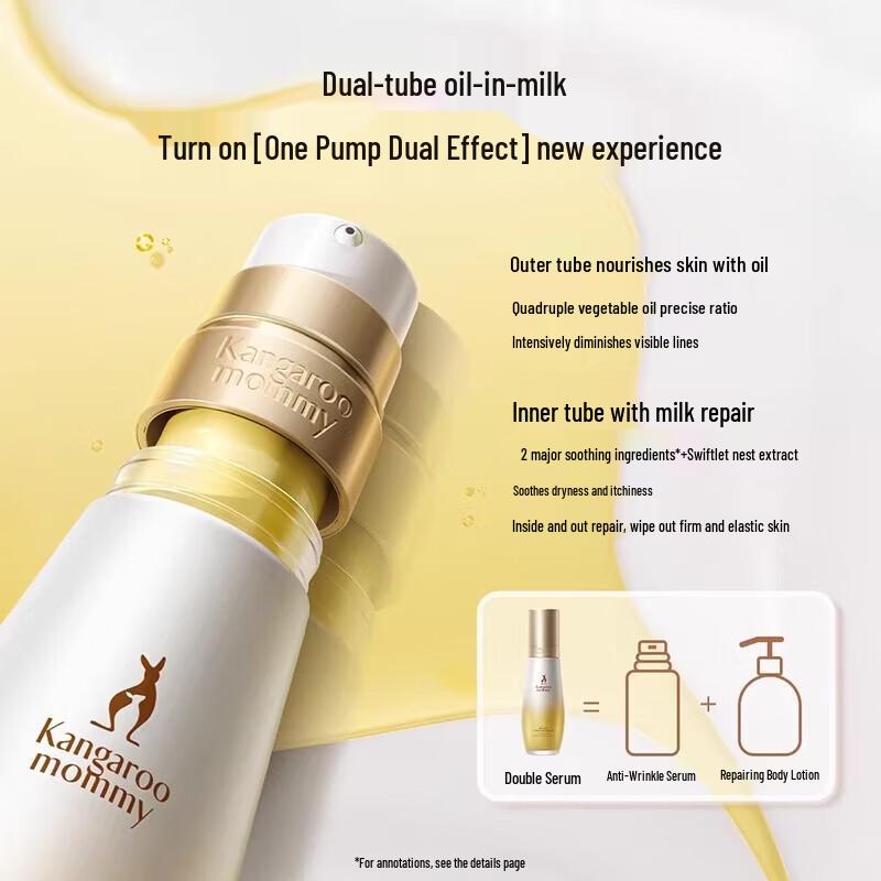 Kangaroo Mommy Dual-Extract Stretch Mark Body Oil