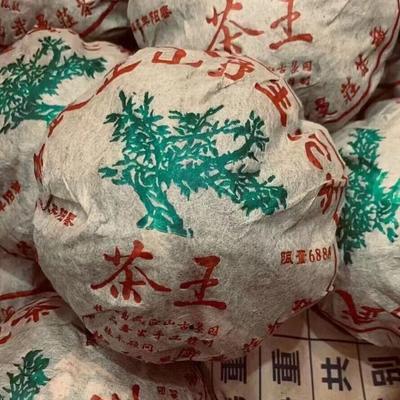 500g Puerh Crudo Aged dello Yunnan Tuocha 2002 Yiwu Zhengshan Selvatico Sheng Pu-erh Tuo Tea
