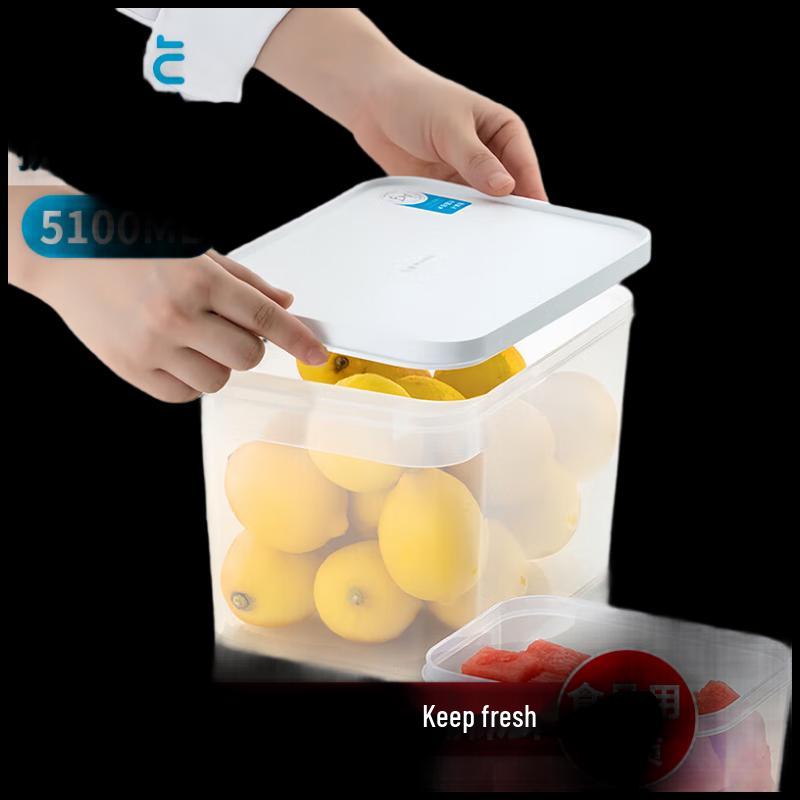 Chahua Opal Food Storage Box