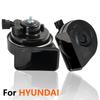 Pair of 12V 120db Twin Tone Snail Horn For Hyundai I20 Tucson IX35 Accent Creta IX25 Solaris Veloster Sportage Rio 3 4 UB YB