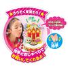 JOYPALETTE Anpanman Candle Anpanman Birthday Ice Cream Cake W200mm x H180mm x D180mm Whoosh! Set,