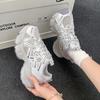 Daddy Shoes Women's New Summer Mesh Breathable Silver Heightened Thick-soled Casual Lightweight Sports Shoes