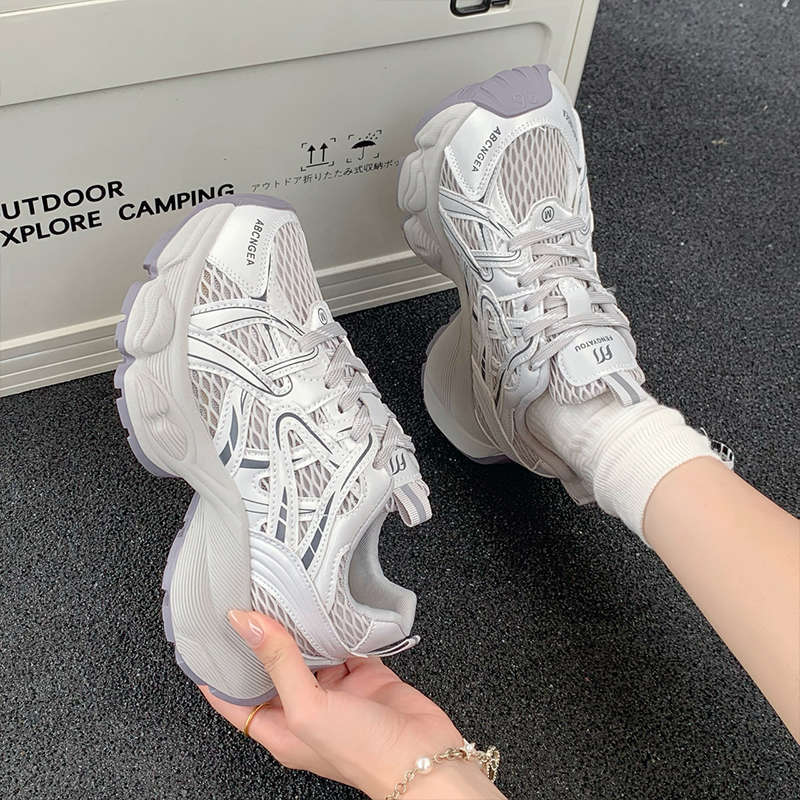 Daddy Shoes Women's New Summer Mesh Breathable Silver Heightened Thick-soled Casual Lightweight Sports Shoes
