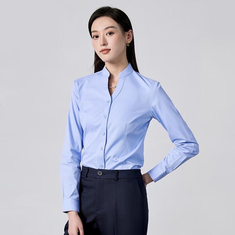 Women's Long-Sleeve Stand Collar Professional Shirt