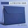 Leather File Bag A4 Paper File Bag Folder File Bag Thickened Waterproof Material Buckle Business Document Bag Office Contract