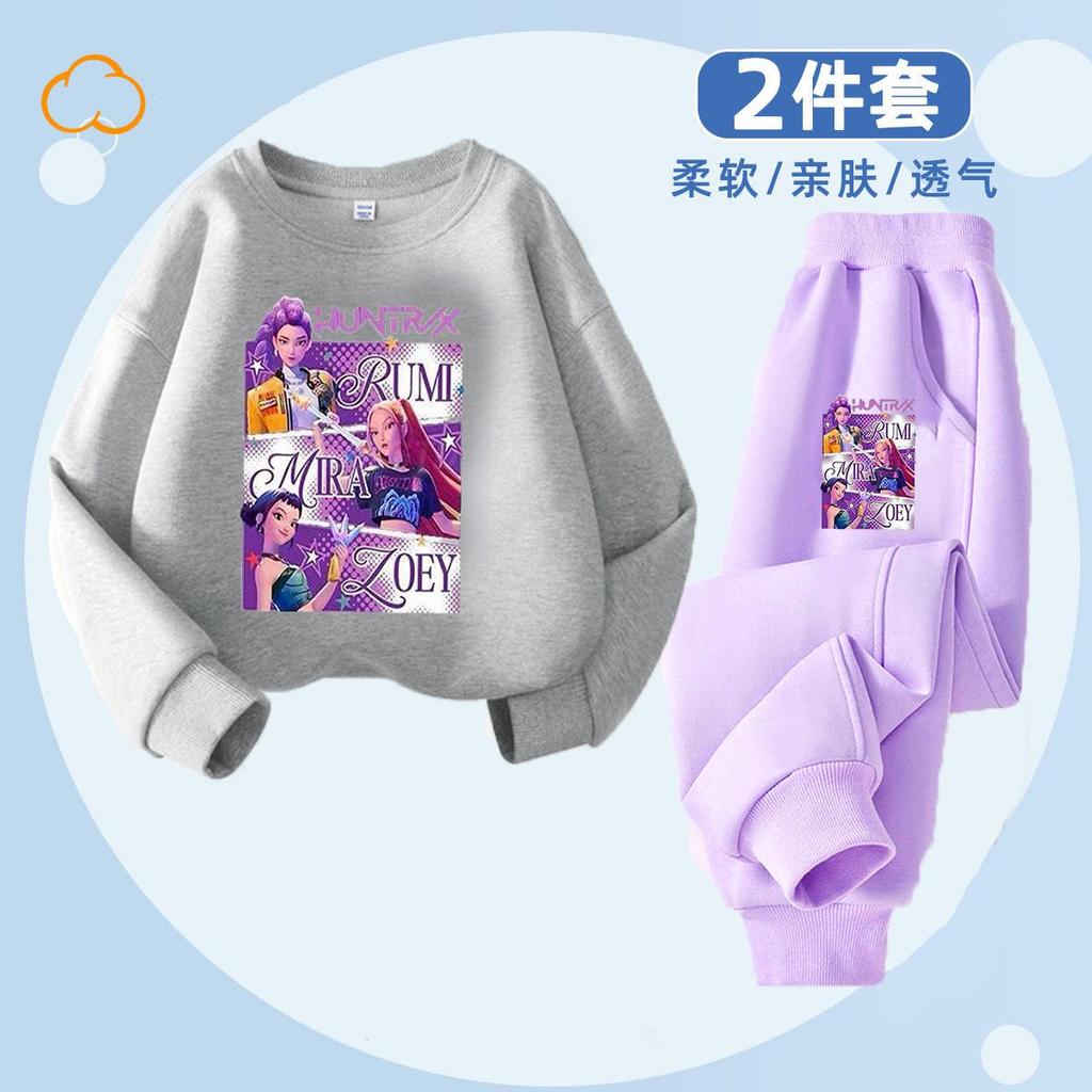 Modă pentru copii Vânătoare de vrăjitoare K-POP Hanorac cu gât rotund Set casual din 2 piese de primăvară și toamnă pentru băieți și fete