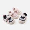 Spring New Baby Soft Sole Pre-walking Shoes - Breathable, Non-slip, Colorful Sports Shoes for Girls & Boys