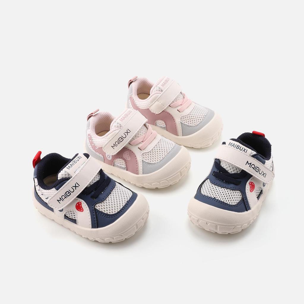 Spring New Baby Soft Sole Pre-walking Shoes - Breathable, Non-slip, Colorful Sports Shoes for Girls & Boys