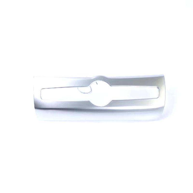 Compatible with 2018-2023 Volvo XC60: Navigation Frame, A/C Switch, Armrest, Door Handle, Gear Shift, Etc.