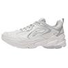 Li Ning Running Collection Cushioning Slip Resistant Abrasion Resistant Support Low Top Casual Sprint Running Shoes Men's ARLS013-5