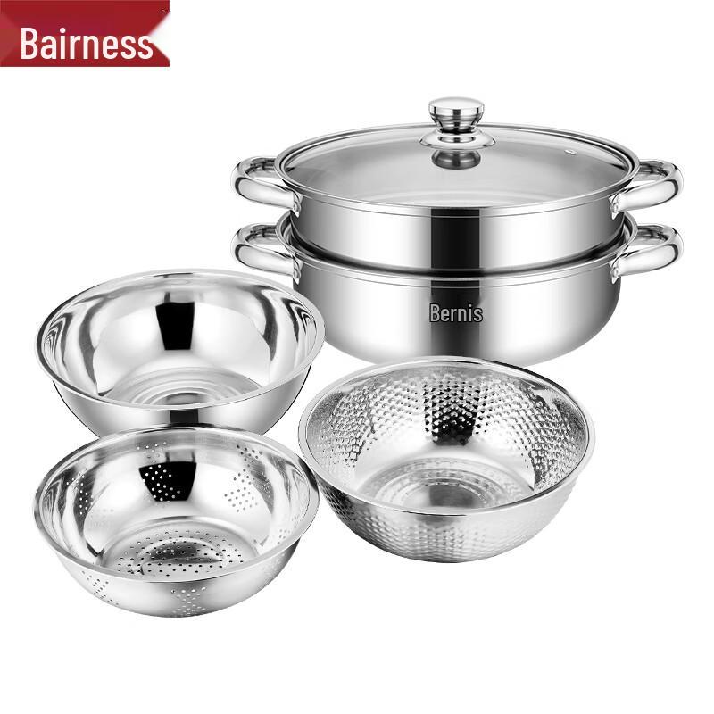 Boernice Stainless Steel 4-Piece Steamer & Basin Set