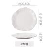Ceramic Dinner Plate Western Steak Plates Dessert Bowl and Water Cup Pasta Dish Sushi Plate Serving Plates Soup Bowl Fruit Bowls