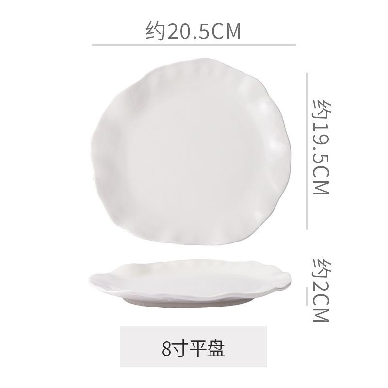 Ceramic Dinner Plate Western Steak Plates Dessert Bowl and Water Cup Pasta Dish Sushi Plate Serving Plates Soup Bowl Fruit Bowls