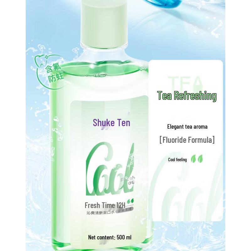 Saky Fresh Tea Mouthwash 500ml