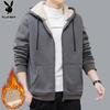 PLAYBOY Men's Lamb Fleece Lined Winter Jacket