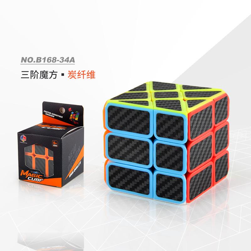 Color Three Assorted Layered Magic Cube Including Macaron Styles For Engaging And Fun Challenges Puzzle