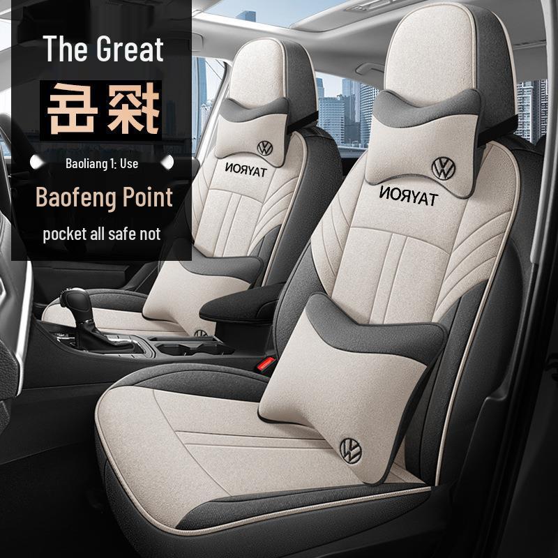 Tayron Model Universal Car Seat Cushion: 4-Season Full Surround Cover