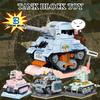 KNEW BUILT Military Miniature Tank Creating Pieces Kid Learning Toysets Educational Toy Bricks Model Construction Set for Youngsters Restless