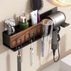 Walnut Wood Hair Dryer Holder Wall Mounted Bathroom Organizer Toothbrush Hairdryer Modern Minimalist Style