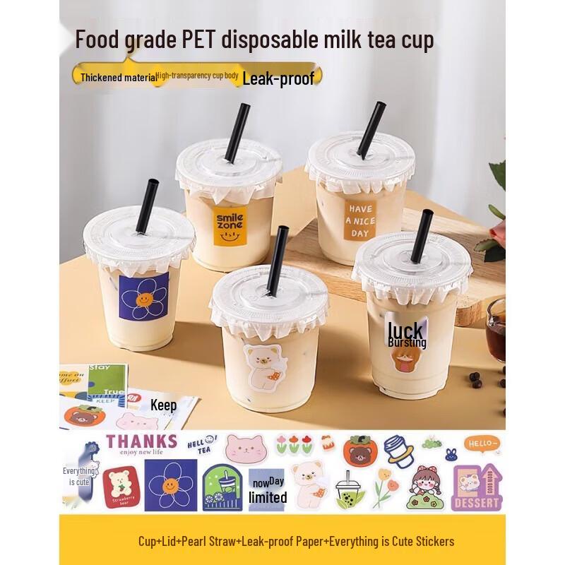 Kenchen Disposable Milk Tea & Cold Drink Cup Set