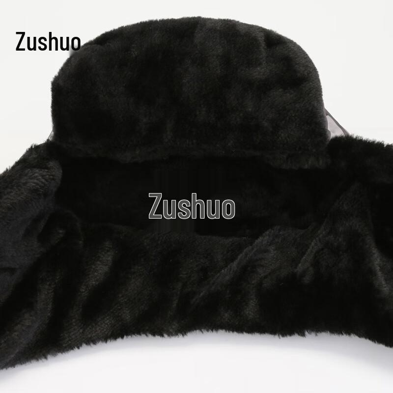 Zushuo Thickened Lei Feng Winter Hat