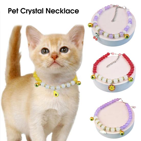 

Ожерелье для домашних животных, регулируемое шоу, уникальный шарм, пластиковые свободные бусины, ошейник для домашних животных, фотография