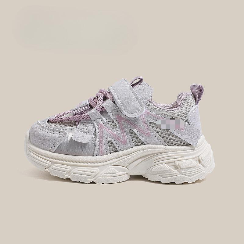 Sportschuhe - Rutschfeste Freizeitschuhe zum Laufen für Mädchen und Jungen