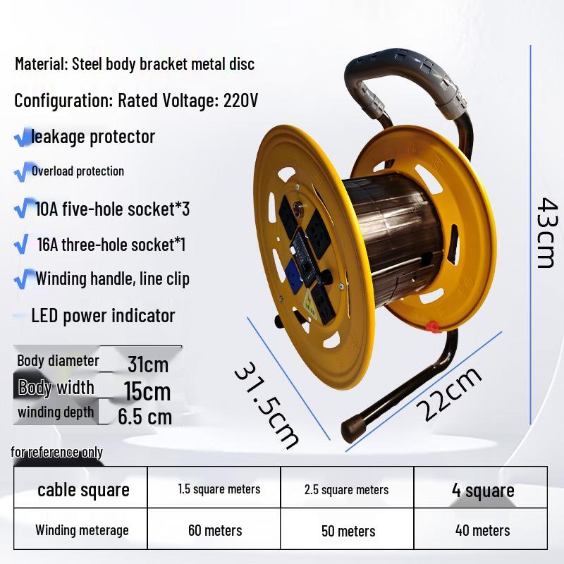 Portable 220V Cable Reel with Leakage Protection - Easy to Maneuver