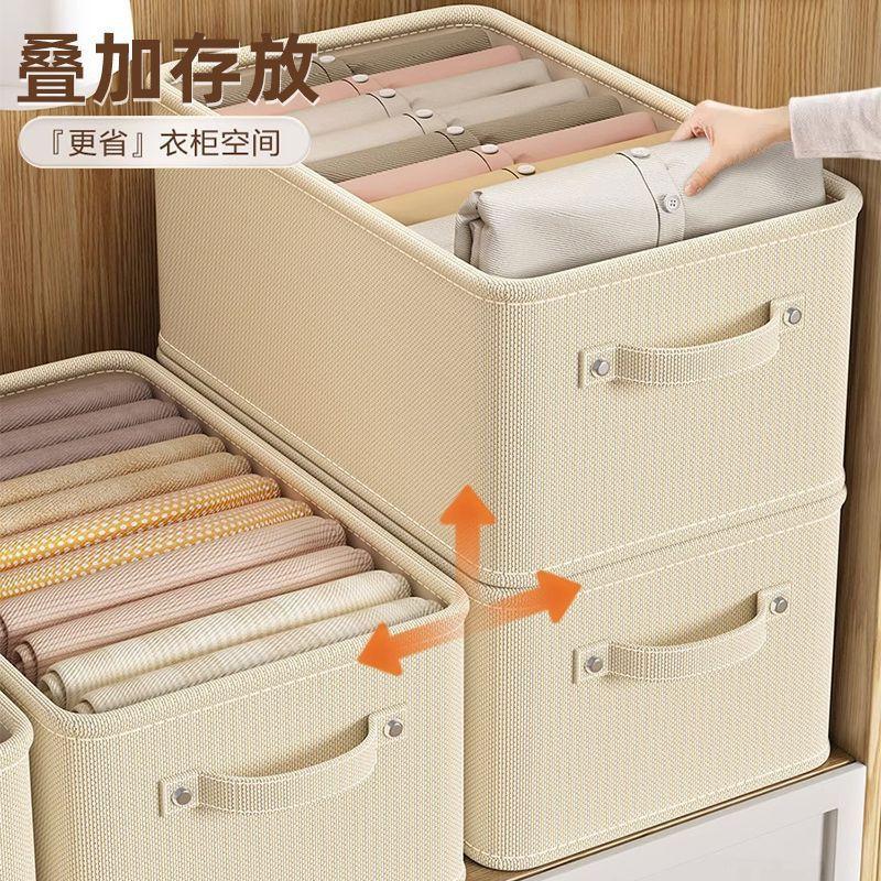 Fabric Clothing Storage Box Organizer Closet Wardrobe Folding Pants Blanket Dustproof Bin Modern Minimalist Home Use