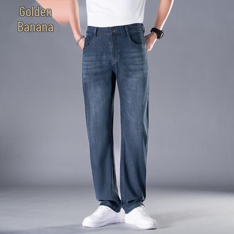 Men's Lightweight Tencel Blend Straight Leg Jeans