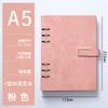 High Appearance Detachable Loose Leaf Notebook For Business Office Recording