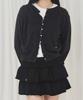 Alkialka Ruffle Jersey Skirt (Black)