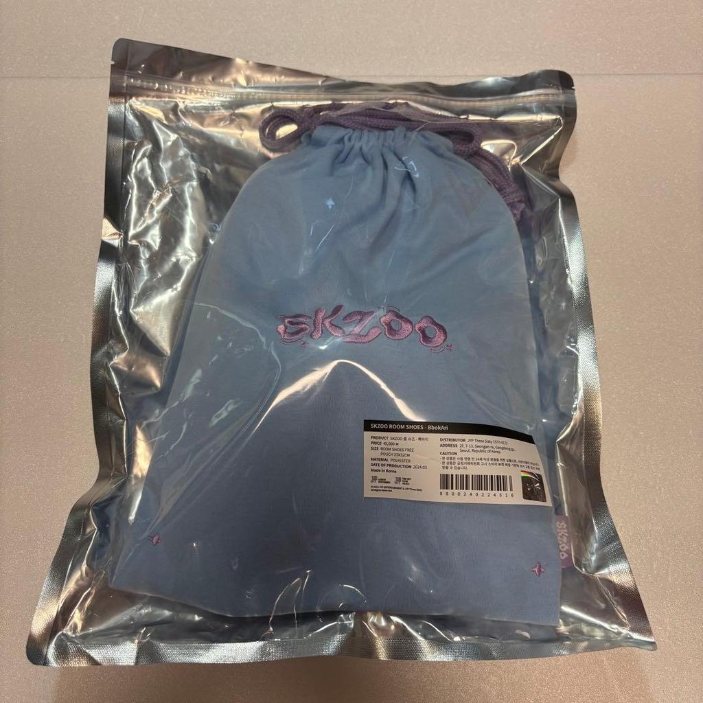 [USED] Stray Kids BbokAri Felix Room Shoes