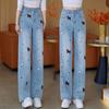 Women's Spring 2026 High-Waist Embroidered Horse Jeans - Slimming, Loose Fit, Straight-Leg Casual Pants