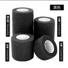 1Pc Bandage Waterproof Medical Therapy Self Adhesive Sports Muscle Tape Finger Joints Wrap First Aid Kit Pet Elastic Bandage