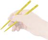 Skater Chopsticks and Chopstick Case Set for No Made in Pokemon Pikachu Face 23 Adults, Antibacterial, 18cm, Clinking, Japan, Design, ABC3AG-A