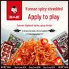 Dian Er Wa Yunnan Highland Barley Latiao Snack