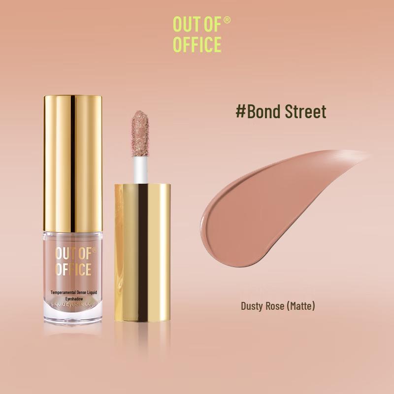 OUT-OF-OFFICE Жидкие тени для век Velvet Mist