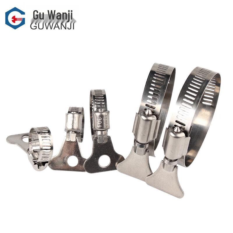 GUWANJI 304 Stainless Steel Hand-Tightened Handle Hose Clamp M27-51 (5 Pcs)