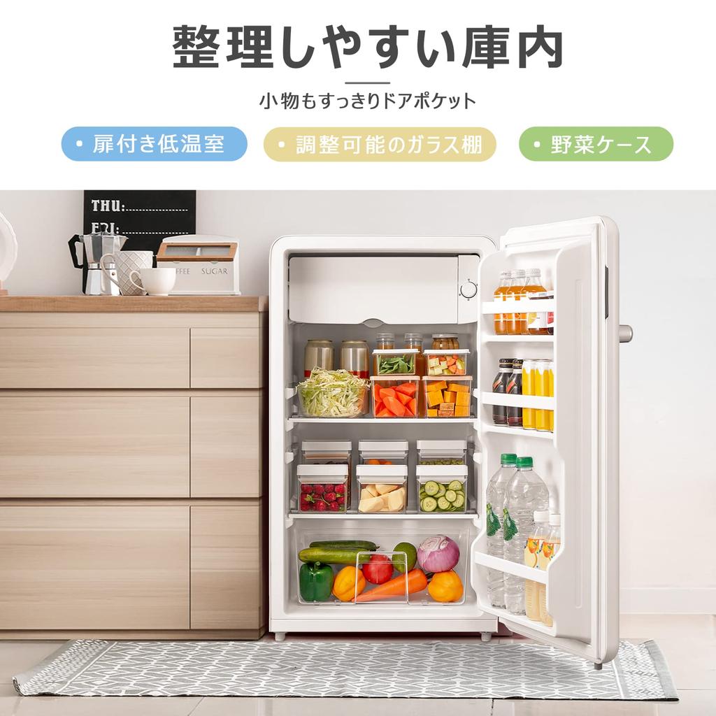 Kühlschrank 93L 1 Tür rechts öffnend Retro-Design COMFEE' RCD93WHS(UND)