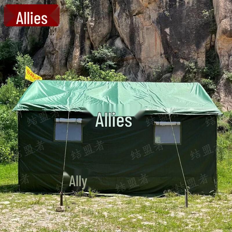 Camouflage All-Weather Emergency Tent