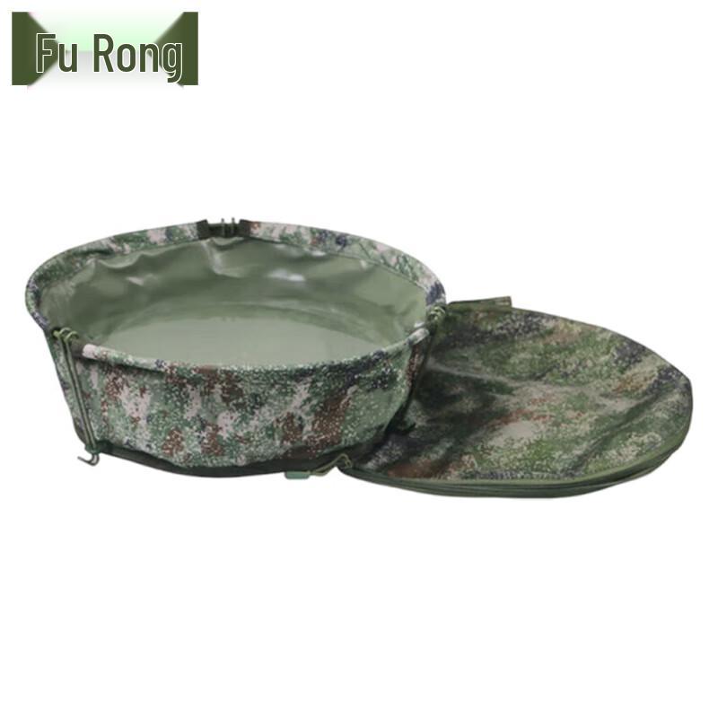 Camouflage Folding Canvas Washbasin
