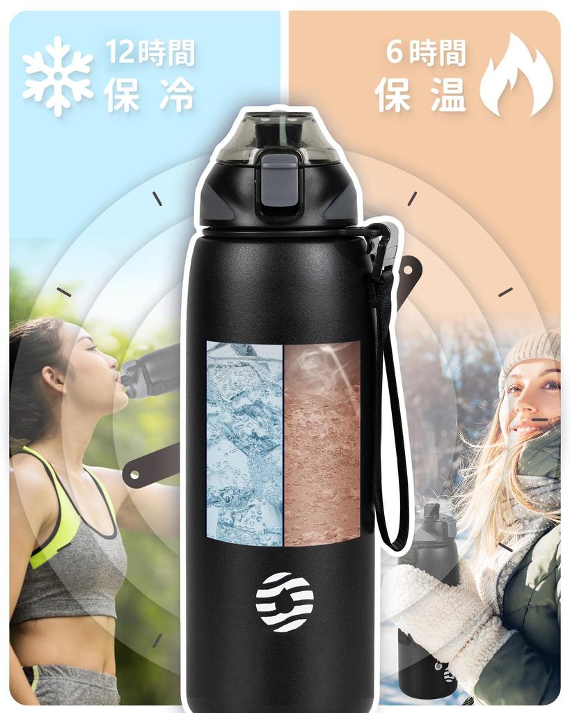 FJbottle 1 Liter Vacuum Insulated Sports Keeps Hot or Cold Drinks Hot or Wide Easy to Stainless Includes Water Bottle Cover and Cleaning Stylish for