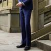 Youngor Men's Business Casual Wool Suit Trousers