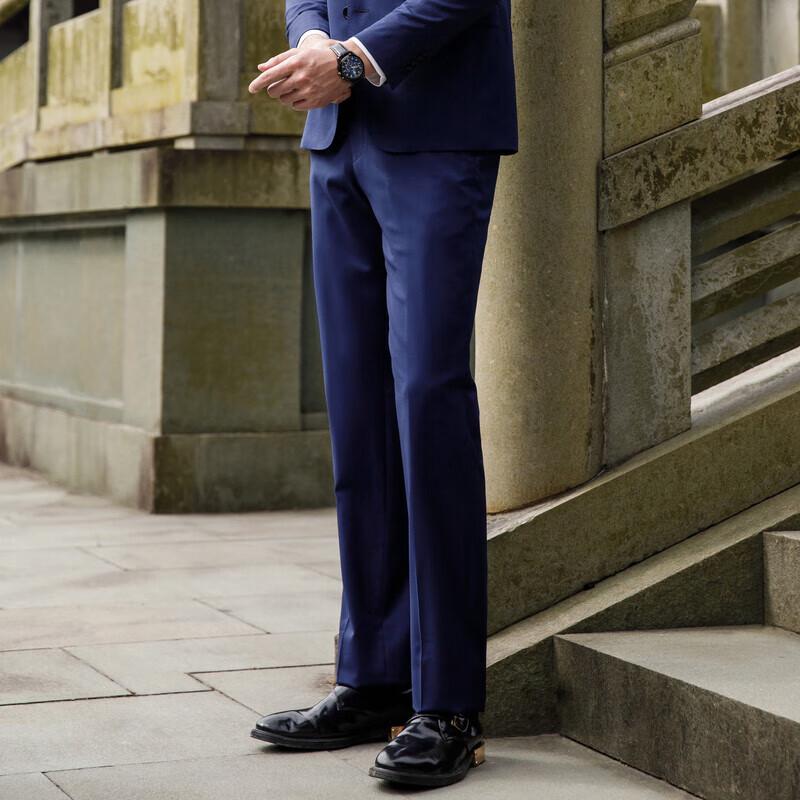 Youngor Men's Business Casual Wool Suit Trousers