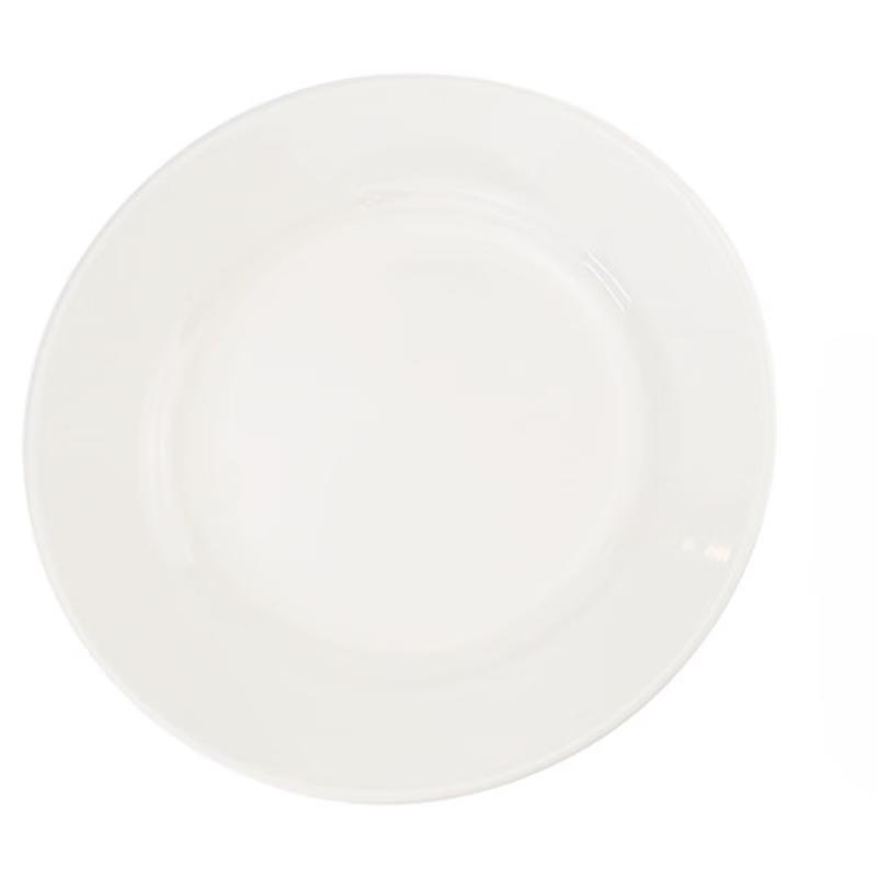 Abay Ceramic Wide-Rimmed Round Plate