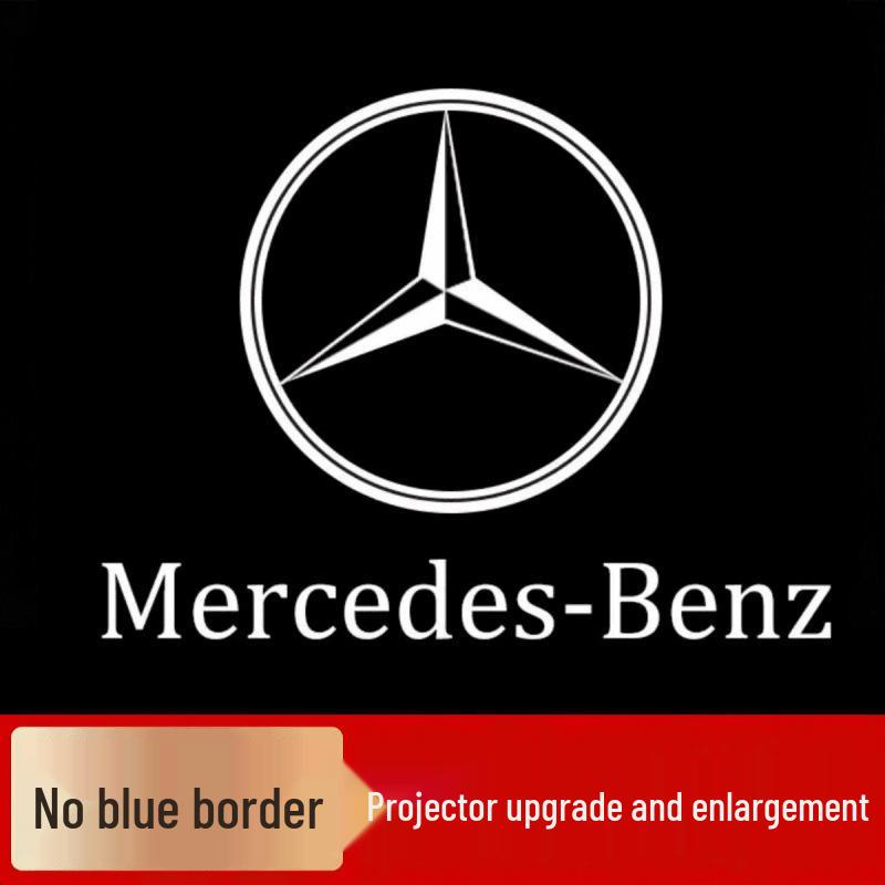 Mercedes-Benz LOVE Romantic Welcome Lights - Limited Edition Projector for E300L/GLC260/B