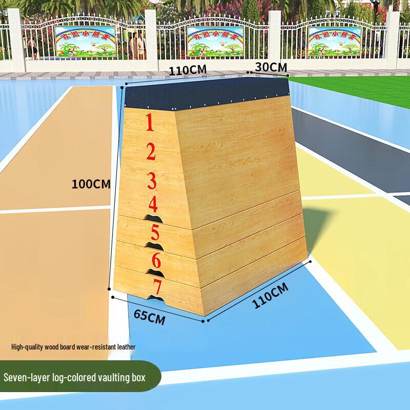 JINGGENG Children's Gymnastics Training Equipment